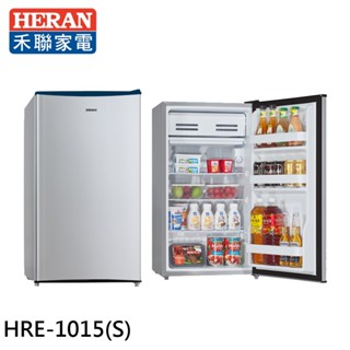 HERAN 禾聯 92L 一級節能 左右開門 單門電冰箱 HRE-1015(S) 大型配送