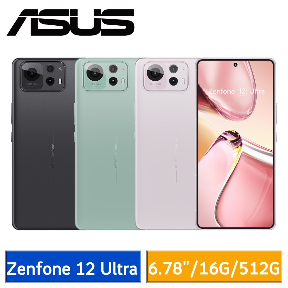 Découverte du Zenfone 12 Ultra : Prise en main