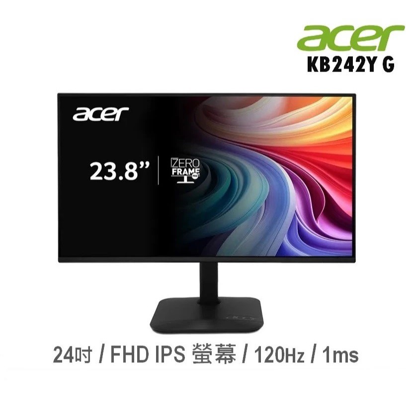 Acer 宏碁 KB242Y G 24吋 螢幕顯示器 電腦螢幕 120Hz/IPS/1ms 文書辦公護眼 現貨 廠商直送