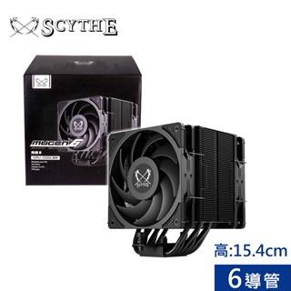 SCYTHE 鎌刀 SCMG-6000DBE 無限六 CPU散熱器(闇黑雙風版) 現貨 廠商直送