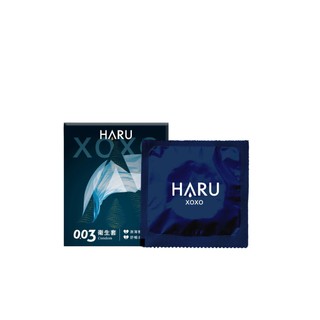 【蝦皮直營】HARU 含春 XOXO 0.03保險套 舒暢激薄款 4入/10入/14入/20入 薄型衛生套 避孕套