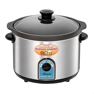 Dowai多偉 4.7L不鏽鋼耐熱陶瓷燉鍋 DT-602 現貨 廠商直送