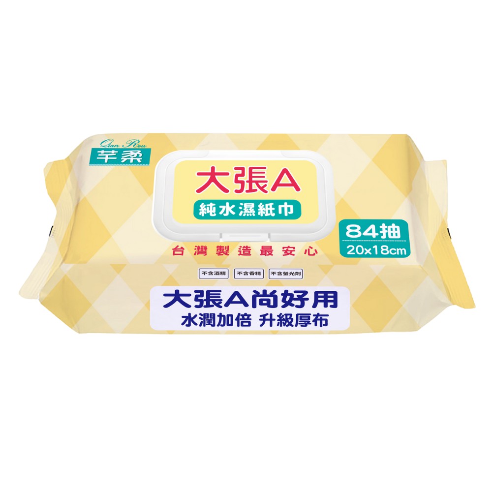 【蝦皮直營】芊柔純水濕紙巾84抽(大張A)
