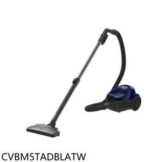 日立家電350W免紙袋CVBM5TA深藍吸塵器CVBM5TADBLATW 廠商直送