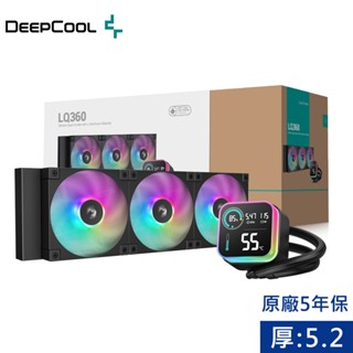 DeepCool 九州風神 LQ360 CPU一體式360水冷散熱器(數位顯示) 現貨 廠商直送