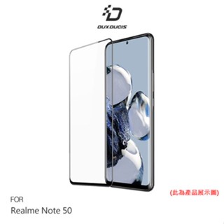 DUX DUCIS Realme Note 50 滿版鋼化玻璃貼 玻璃膜 鋼化膜 手機螢幕貼 保護貼 現貨 廠商直送
