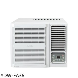 YAMADA山田變頻窗型冷氣5坪YDW-FA36標準安裝三年安裝保固 大型配送