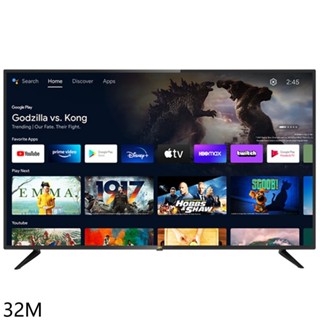 jvc 32吋hd連網智慧顯示器32m (含標準安裝) 大型配送