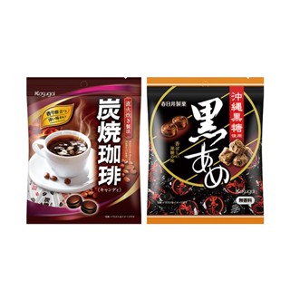 【蝦皮直營特選】日本 春日井 糖果 (炭燒咖啡糖/沖繩黑糖) 香醇濃厚 日本知名品牌