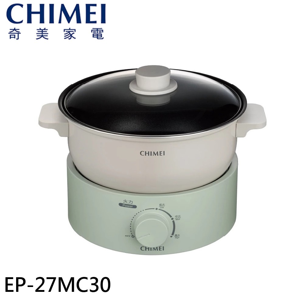 CHIMEI 奇美 2.7L 分離式料理鍋 美食鍋 電火鍋 EP-27MC30 現貨 廠商直送