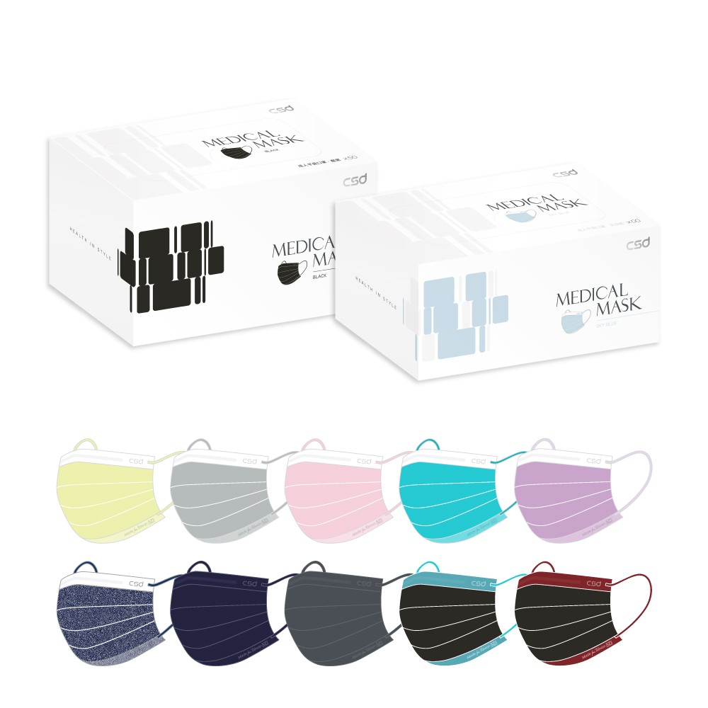 【蝦皮直營】CSD 中衛醫療口罩-成人平面 (50片x1盒入)(30片x1盒入)多款可選