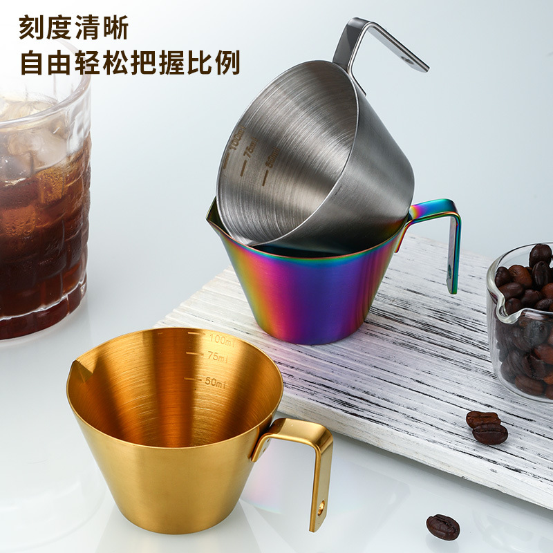 304不鏽鋼咖啡萃取杯刻度杯 奶盎製作杯濃縮咖啡取量杯