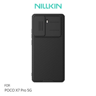 NILLKIN POCO X7 Pro 5G 黑鏡 Pro 磁吸保護殼 雙料殼 支援 MagSafe 現貨 廠商直送