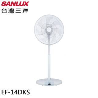SANLUX 臺灣三洋 14吋 DC渦輪遙控定時立扇 EF-14DKS 現貨 廠商直送