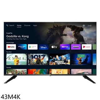 JVC 43吋4K連網智慧顯示器43M4K (含標準安裝) 大型配送