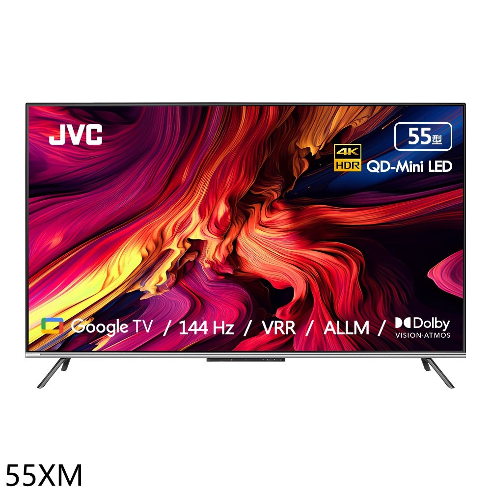 JVC 55吋miniLED 4K連網智慧顯示器55XM (含標準安裝) 大型配送