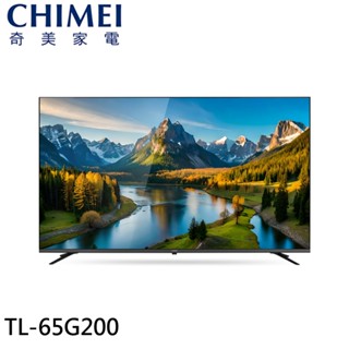 CHIMEI 奇美 65型 4K GoogleTV 連網 液晶顯示器 螢幕 TL-65G200 大型配送