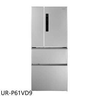 奇美610公升變頻四門冰箱UR-P61VD9 (含標準安裝) 大型配送