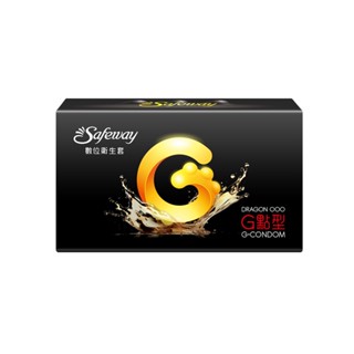 【蝦皮直營特選】Safeway數位 龍G點型 G.CON 保險套 衛生套 6入