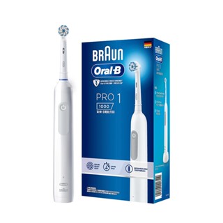 德國百靈Oral-B PRO1 3D電動牙刷-簡約白 現貨 廠商直送