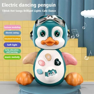 1pcs電動音樂搖擺企鵝早教走路跳舞兒童啟蒙益智玩具男孩禮物女孩玩具寶寶學步男孩玩具