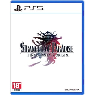 PS5 樂園的異鄉人 FINAL FANTASY 起源 中文版 FF 起源 現貨 廠商直送