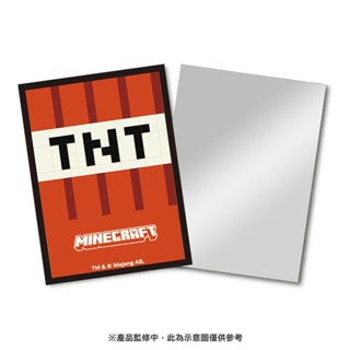 PTCG《專用造型卡套》MaxGames MinecraftTNT式樣Pokemon寶可夢集換式卡牌遊戲