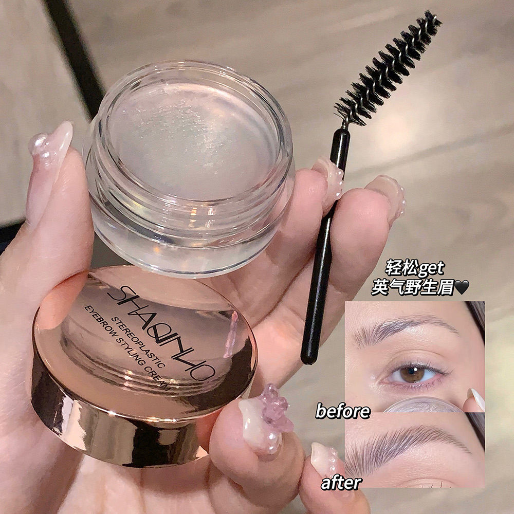 眉毛定型皂,持久防水防污潤髮油,適用於 3D Feathery Natural Brows Makeup Balm