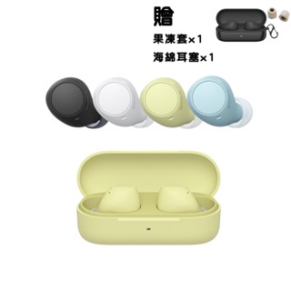 SONY WF-C510 入耳式藍芽耳機 4色 (贈果凍套,海綿耳塞) 現貨 廠商直送