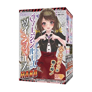 【蝦皮直營特選】日本 Ride Japan 螺旋處女 雙蛇戲龍 硬版 飛機杯自慰器 情趣用品 隱密包裝 現貨