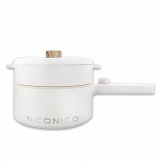 NICONICO 奶油鍋系列 1.7L日式蒸煮陶瓷料理鍋 NI-GP931 現貨 廠商直送