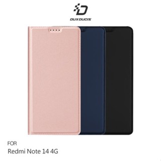 DUX DUCIS Redmi 紅米 Note 14 4G SKIN Pro 皮套 側翻皮套 現貨 廠商直送