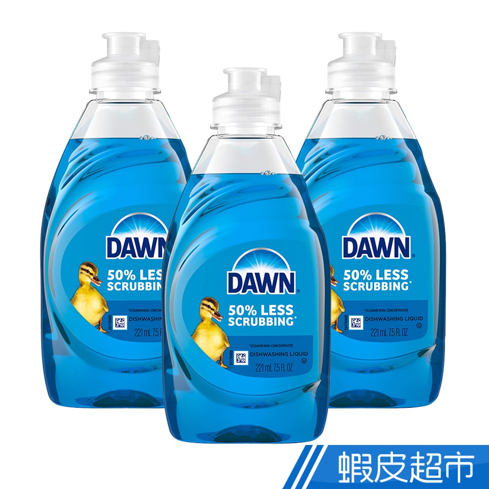 DAWN 濃縮洗碗精221mlx3入/6入(經典原味) 免運 現貨 廠商直送