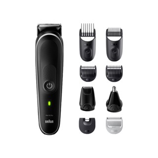BRAUN 百靈 MGK5420 多功能造型器 現貨 廠商直送