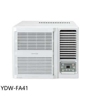 YAMADA山田變頻窗型冷氣6坪YDW-FA41標準安裝三年安裝保固 大型配送