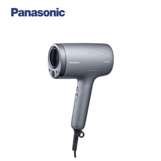 【蝦皮直營特選】Panasonic 國際牌 EH-NA9N-H 奈米水離子吹風機 灰