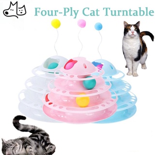 互動玩具貓四層轉盤寵物智力軌道塔逗貓玩具