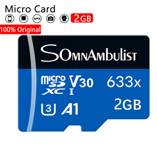 Somnambulist原裝存儲卡2gb高速micro TF SD卡Class 10 A1 A2 TF卡適用於手機、電腦