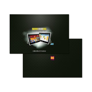 鴻海 InFocus Big Tab IF195a 20吋保護貼 全新品 現貨 廠商直送