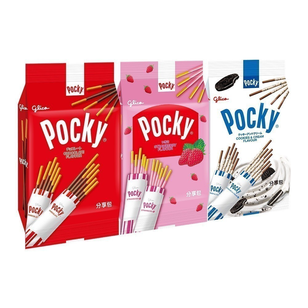 【蝦皮直營】Glico格力高 Pocky百奇 巧克力/草莓棒/牛奶餅乾棒分享包