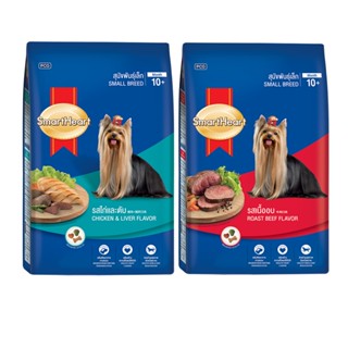 【蝦皮直營特選】SmartHeart 慧心犬糧 小型犬配方 2.7KG/包 任選 牛肉/雞肉+雞肝 狗 飼料 狗糧