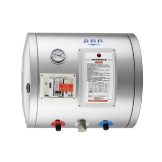topax 莊頭北 8加侖橫掛式不鏽鋼儲熱式電熱水器 te-1080w 大型配送