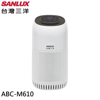 SANLUX 臺灣三洋 6坪 節能1級 HEPA濾網空氣清淨機 ABC-M610 現貨 廠商直送