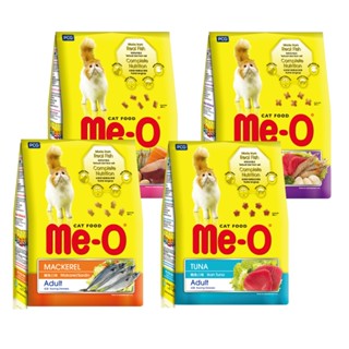 【蝦皮直營特選】Me-O 咪歐 乾貓糧 1.1-1.2KG/包 鯖魚/海鮮/鮪魚 飼料 貓咪 貓糧 貓飼料 寵物 現貨