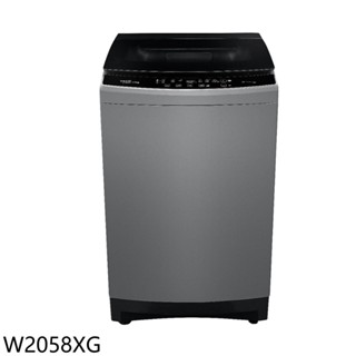 東元20公斤變頻洗衣機W2058XG (含標準安裝) 大型配送