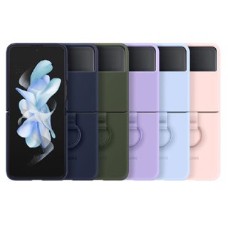 三星 Samsung Galaxy Z Flip4 PF721 矽膠薄型背蓋 保護殼 附指環扣 全新品 現貨 廠商直送