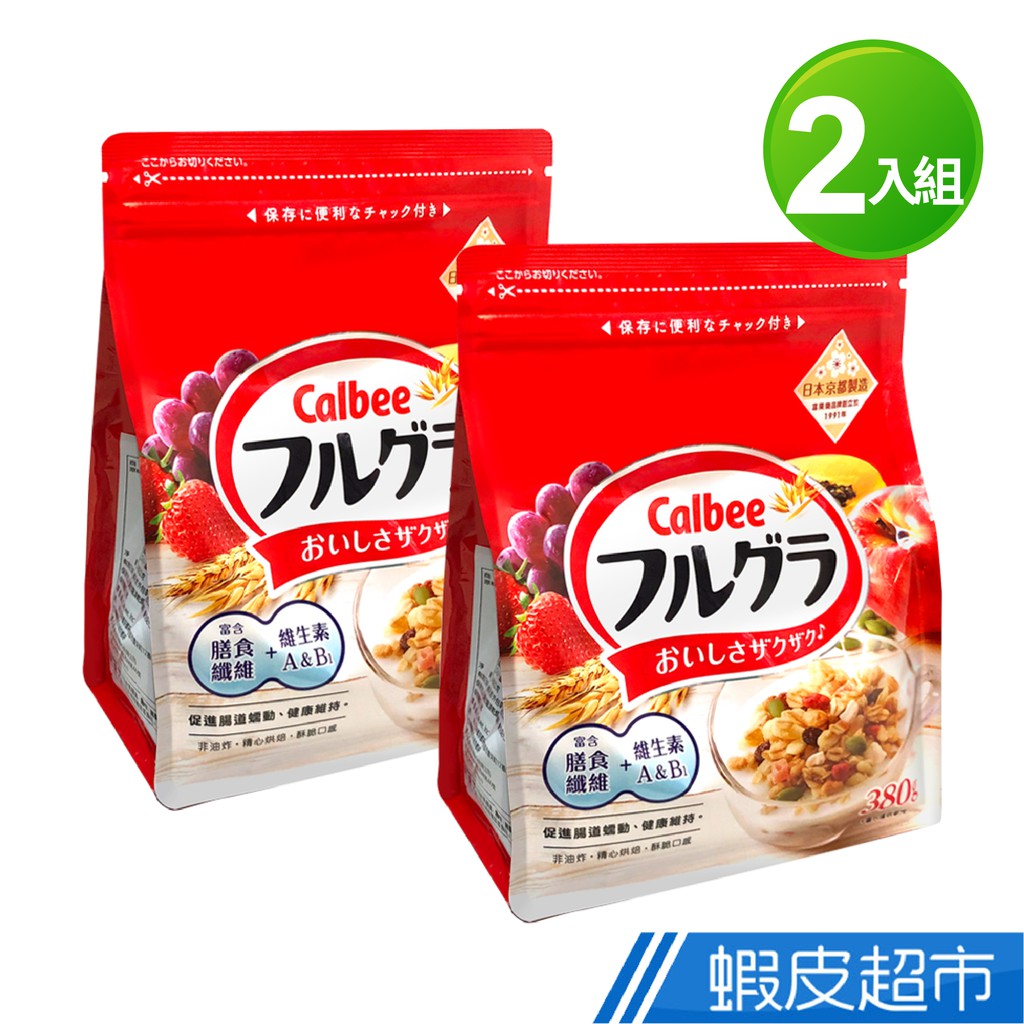 日本Calbee卡樂比 富果樂水果麥片二入組 日本零食 早餐吃麥片  現貨 蝦皮直送