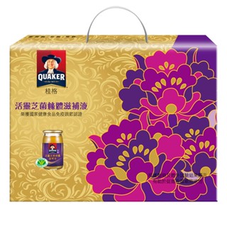 【蝦皮直營特選】桂格 活靈芝菌絲體滋補液禮盒 60ml/瓶x8瓶 原廠直營 官方正貨 國家健康食品 免疫調節認證