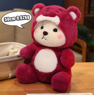 50cm粉色可愛teddytales粉色泰迪熊毛絨玩具公仔節日禮物柔軟嬰兒抱枕玫瑰紅