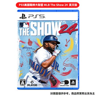 PS5 美國職棒大聯盟 MLB The Show 24 英文版 全新 MLB 24 現貨 廠商直送